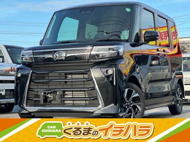 ルークス　未使用車 S　